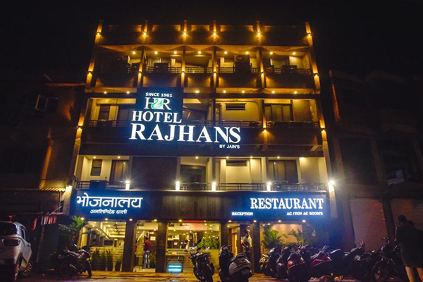 Hotel Rajhans Regent